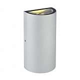 Светильник Markslojd 106529