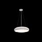 Подвесной светодиодный светильник Adilux 0094 - фото №2