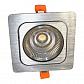 Встраиваемый светодиодный светильник Lumina Deco Fostis LDC 8065-10W SL - фото №2