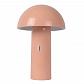 Настольная лампа Lucide Fungo 15599/06/66 - фото №1