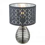 Настольная лампа Globo Mirauea 21617