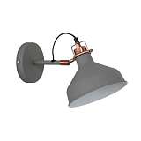 Спот Odeon Light 3330/1W