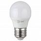 Лампа светодиодная ЭРА E27 8W 2700K матовая LED P45-8W-827-E27 R Б0053028 - фото №1