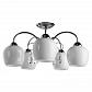 Потолочная люстра Arte Lamp Millo A9548PL-5CC - фото №1