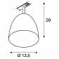 Трековый cветильник SLV 1Phase-Track Para Cone 1002874 - фото №3