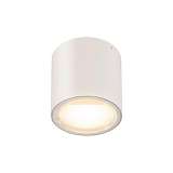 Потолочный светодиодный светильник SLV Oculus 1004667