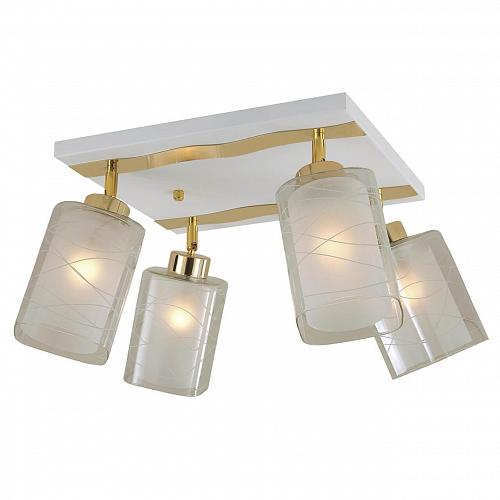 Спот Citilux Прима CL160142