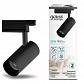Трековый светодиодный светильник Gauss Track Light Led TR084 - фото №3