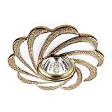 Светильник Novotech 370219