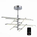 Светильник ST Luce SL914.102.08