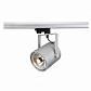 Трековый светильник SLV Euro Spot ES111 153424 - фото №1