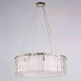 Подвесной светильник Newport 10826+4/S М0064802