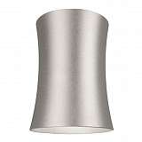 Накладной светильник Lumina Deco Malton LDC 8053-B SL