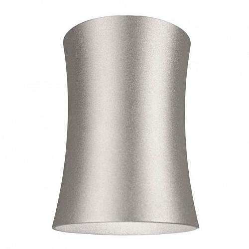 Накладной светильник Lumina Deco Malton LDC 8053-B SL