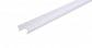 Профиль Deko-Light Cover H-01-15 984033 - фото №1