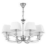 Подвесная люстра Maytoni Chandler MOD019PL-08CH