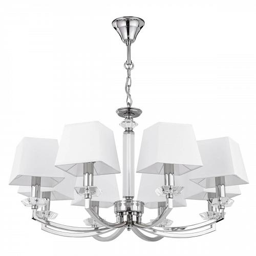 Подвесная люстра Maytoni Chandler MOD019PL-08CH