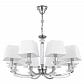 Подвесная люстра Maytoni Chandler MOD019PL-08CH - фото №1