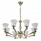 Подвесная люстра MW-Light Аманда 481013908 - фото №1