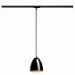 Трековый светильник SLV 1Phase-Track Para Cone 14 143990 - фото №1
