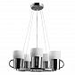 Подвесная люстра Arte Lamp Brooklyn A9484SP-5CC - фото №1