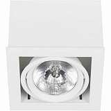 Светильник Nowodvorski 6455