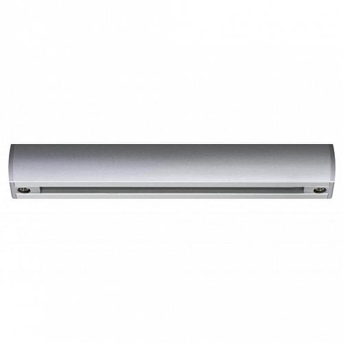 Шинопровод Paulmann URail 95086
