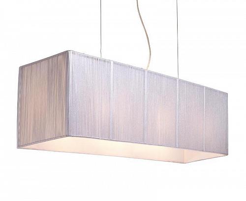 Подвесной светильник Deko-Light Forillo 299339