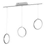 Светильник Eglo 96817