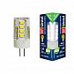 Лампа светодиодная (UL-00006743) Uniel G4 3W 4000K прозрачная LED-JC-220/3W/4000K/G4/CL GLZ09TR - фото №1