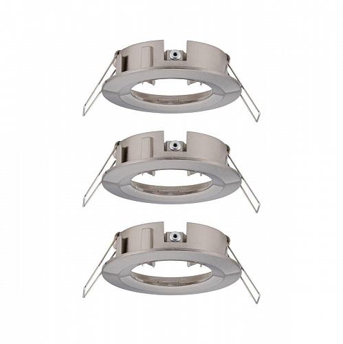 Набор встраиваемых корпусов светильника Paulmann Choose 92479