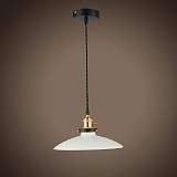 Светильник Sun Lumen 057-936