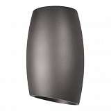 Накладной светильник Lumina Deco Bradly LDC 8052-D GY