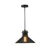 Светильник Sun Lumen 057-844