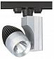 Трековый светодиодный светильник Horoz 23W 4200K серебро 018-006-0023 HRZ00000867 - фото №1