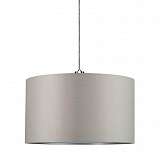 Абажур Paulmann URail 2Easy Tessa 95465