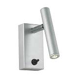 Спот Favourite 2123-1W