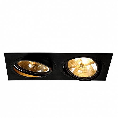 Встраиваемый светильник SLV New Tria 2 QRB111 113810