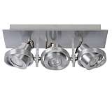 Спот Lucide Landa II 17906/16/12