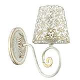 Бра Lumion 3465/1W