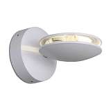 Светильник ST Luce SL090.501.03