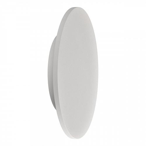 Настенный светодиодный светильник Mantra Bora Bora C0129