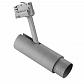 Трековый светодиодный светильник Lightstar Fuoco Led 215449 - фото №1