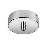 Основание для светильника SLV Fitu 1004746