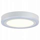 Потолочный светодиодный светильник Paulmann Sol 70737