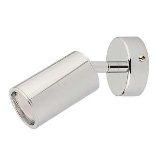 Споты с одним плафоном Kutek