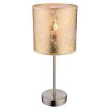 Настольная лампа Globo Amy 15187T