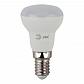 Лампа светодиодная ЭРА E14 4W 6500K матовая LED R39-4W-865-E14 R Б0045334 - фото №3