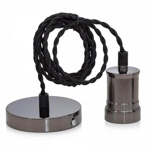 Подвесной светильник Sun Lumen 058-339