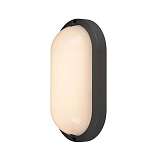 Светильник SLV 229955